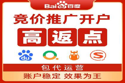 百度推广的创意广告案例：如何制作吸引人的广告内容
